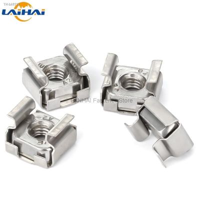 ﹍◆◑ 1/2/5/10pcs M4 M5 M6 M8 M10 M12 A2-70 304 Stainless Steel Square Clip Floating Cage Nut for Server Cabinet Shelf Rack Mount