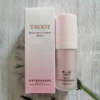 2023【 จัดส่งฟรีพิเศษ 】 Tianzhiyuan Rhodiola Snow Skin Nourishing Foundation เคาน์เตอร์ของแท้