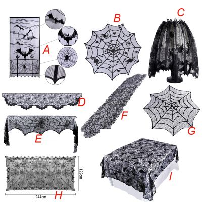 Hallowen Spider Tablecloth Door Curtain Black Lace Cobweb Fireplace Cover Table Runner for Halloween Home Party Decoration Props