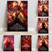 Doctor Strange Multiverse Of Madness โปสเตอร์ภาพยนตร์ Scarlet Witch Canvas Wall Art