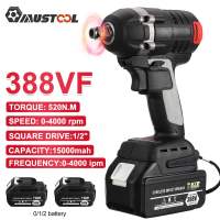 388VF 520N.M Brushless Electric Impact Wrench Rechargeable Electric Screwdriver Cordless LED Drill for Makita 18v Battery