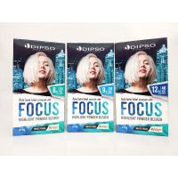 Dipso Focus ดิ๊ฟโซ่ โฟกัส ไฮไลท์ พาวเดอร์ บลิช (สีขาวมุก) ครีมฟอกผม ผงฟอกผมสีขาวมุก 75 กรัม