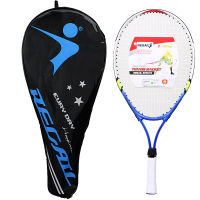 Childrens Tennis Training Rackets Aluminum Alloy Handle Kid Youth Beginners Practice Students Boy Girl Sports Equipment Package