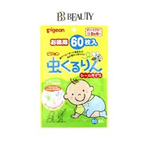 Pigeon Mosquito Repellent Patch 60 Pieces