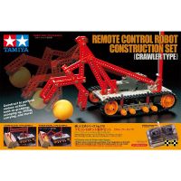 [ชุดประกอบเสริมสร้างการเรียนรู้] TAMIYA 70170 Remote Control Robot Construction Set (Crawler Type) ของเล่นทามิย่าแท้ education STEM