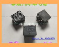 【♘COD Free Cas♘】 liuwanhua 12vdc Htb2-160 8