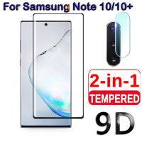 （ ATV ）2in1LensGlass สำหรับ SamsungNote 10 Plus ForNote10แก้วบวก Note10 Note 10บวกฟิล์มเลนส์