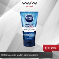 NIVEA Men นีเวีย เมน ไวท์ ไฮดร้าแม็กซ์ โฟม 100 กรัม  White Hydra Max Foam โฟมล้างหน้า ผู้ชาย  ลดสิวอุดตัน  สำหรับผิวธรรมดา-แห้ง คล้ำเสีย ขาดความชุ่มชื้น