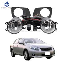 1 set Fog Lights Headlight for Toyota Corolla Fielder AXIO 2007 2008 2009 Fog lights Car Fog Lamp Kit With Harness Bulb Switch