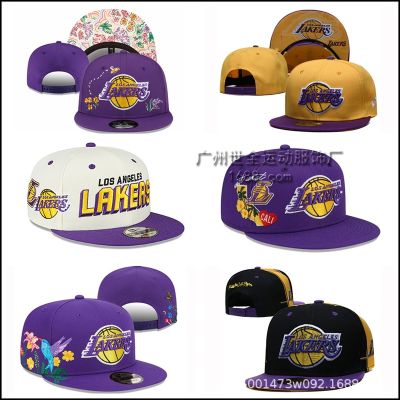 ♛ Lakers basketball hat James embroidery flat brim cap Kobe mens and womens peaked cap American baseball cap wholesale