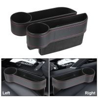 [NEW] Phone Bottle Keys Holder Box Car Cup Holder Organizer Auto Seat Gap Slit Box With Charging Hole Leather Car Seat Gap Storage Box