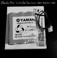 ใหม่/ภาพต้นฉบับ ▼♀ยามาฮ่ายามาฮ่า KR4-M4251-100แบตเตอรี่ลิเธียม PLC 3.6V 700MAh ของแท้ใหม่