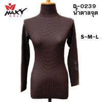 เสื้อบอดี้ฟิตกันแดดผ้าลวดลาย(คอเต่า) ยี่ห้อ MAXY GOLF(รหัส D-0239 น้ำตาลจุด)