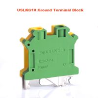 5/10pcs USLKG10 Ground Terminal blocks DIN Rail Type Terminal Blocks UK-10N Yellow Green Earthing Morsettiera Connector 10mm2