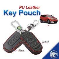 NEW 1PC Proton X70 Car Key Pouch Leather Case Remote Control Accessories Sarung Kunci Kereta Aksesori 车钥匙包