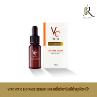 VITC Vit C Bio Face Serum 10g รัชชา รัชชา วิตซี ไบโอ เฟส เซรั่ม 10 มล. เซรั่มวิตามินซี บำรุงผิวหน้า