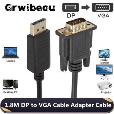 Grwibeou 1080P Kabel Bandar Penunjuk DP Ke VGA 1.8M Kabel Laki-laki Ke Laki-laki Bandar Penunjuk Adaptor Koneksi VGA untuk Proyektor Laptop PC HDTV