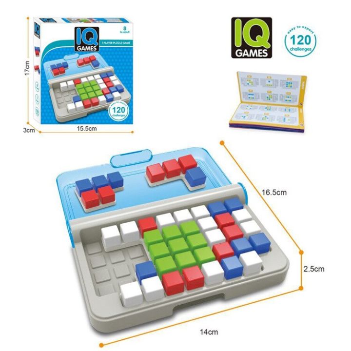 2d-anu-และ3d-120ความท้าทายเกมวัดไอคิว-permainan-teka-teki-การเดินทางสำหรับเด็ก-amp-s-การสร้างทักษะการรับรู้เกมสมองเกมกระดานมอนเตสซอรี่