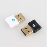 High speed Adapters Dual Mode Adapter Mini USB 2.0 Bluetooth 4.0 CSR4.0 Adapter Dongle for Computer Laptop PC Win XP Vista 7 8 10