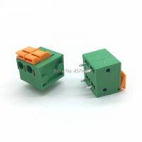 10pcs KF142R 5.08mm Right Angle PCB Spring Terminal Block KF142V-5.08 2P 3P 4P 5P 6P 7p 8p 9p 10p Terminals Connector