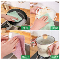 8pcs Super Absorbent Double-layer kitchen dishcloth Cleaning Towel Microfiber High-efficiency tableware Household kichen tools