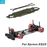 อะไหล่รถยนต์อะลูมิเนียมคาร์บอนไฟเบอร์,ชุดอัพเกรดใช้ได้กับ Xpress Xq2s 1:10 Rc รถทัวร์ริ่งสีเงิน Ssg【cod】