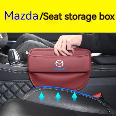 【LZ】☼♛▦  Assento de carro Organizador Fenda Caixa De Armazenamento Acessórios para Mazda CX-3 CX-4 CX-5 CX-7 CX-9 Mazda 3 Axela 6 Gh Gj Demio BK BM BN BP