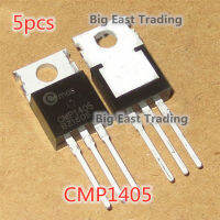 5ชิ้นCMP1405ใหม่เดิมTO-220 55V 140A