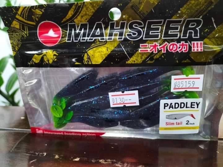 ปลายาง-mahseer-paddley-2-8