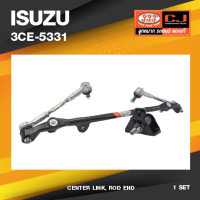 (ประกัน 6 เดือน) คันส่งกลางยกชุด ISUZU RODEO 4WD / TFR 4WD / อีซูซุ ทีเอฟอาร์ ปี 88-On / 3CE-5331 / พวงมาลัยขวา (CENTER LINK, ROD END) ยี่ห้อ 333 (ยกชุด)