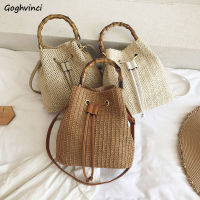 Women Woven Bags Bamboo Crossbody Straw Bucket Bag Korean Ladies Fashion Simple All-match String Messenger Travel Daily Female