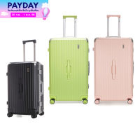 HQ LUGGAGE กระเป๋าเดินทาง PC 4ล้อคู่ ขอบเฟรม ระบบล็อคมาตรฐาน TSA รุ่น 8878