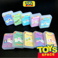 TOYS SPACE แฟลชการ์ด FLASH CARD เสริมพัฒนาการ เกมส์ทายภาพ การ์ดคำศัพท์