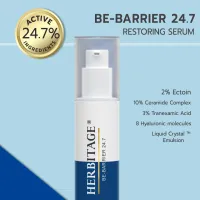 HERBITAGE BE-BARRIER 24.7 Restoring Serum