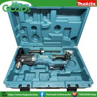 MAKITA DA001GZ01 สว่านเข้ามุมไร้สาย (XGT Li-ion-40Vmax) เฉพาะเครื่องเปล่าไม่รวมแบตเตอรี่และแท่นชาร์จ บรรจุในกล่องพลาสติก