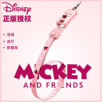 Disney Lanyard Data Cable Three-In-One Multifunctional Cartoon Charging Cable One Drag Three Creative Gifts 2023