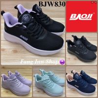 Baoji BJW 830 รองเท้าผ้าใบ (37-41) สีดำ/ดำม่วง/กรม/ฟ้า/ม่วง ซล