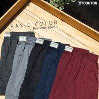 ☢ tqw198 01 [Local] Boxer/ Underwear/ Men Women homewear/shorts (Toogton)