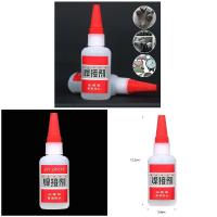 Universal Welding Glue Plastic Wood Metal Rubber Tire Repair Glue Soldering Agent  Tire Repair Glue Adhesives Glass Ceramics Adhesives Tape