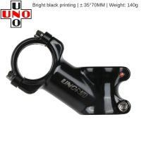 UNO 35 Degrees Riser Tube Mountain Road Bike Stems Positive And Negative Angle Of The Stem 25.4/31.8MM