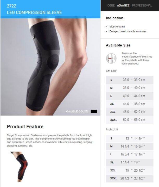 LP 272z Leg Compression Sleeve (100 Original) Lazada PH