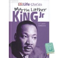 Yes, Yes, Yes ! หนังสือ DK LIFE STORIES:MARTIN LUTHER KING JR DORLING KINDERSLEY