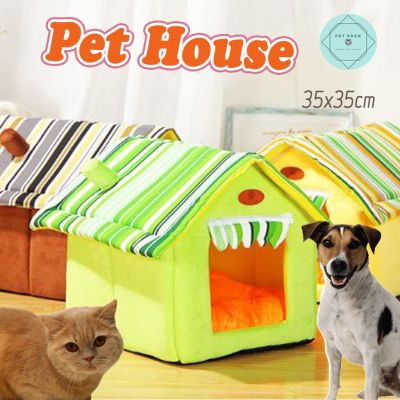 Pet House บ้านผ้าสัตว์เลี้ยง บ้านหมา บ้านแมว 35x35 cm สีสันสนใสมาก ที่นอนสัตว์เลี้ยง ที่นอนแมว