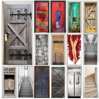 Door Sticker Retro Old Wooden Door Police Hall Subway Station Bar Elevator Stairs Color Bricks Pulling Door Home Decor Paste