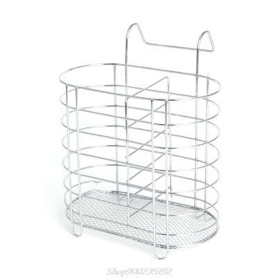 【CC】▨∋  Metal Hanging Cutlery Holder Drainer Fork Chopsticks Storage Basket Rack Organizer Tableware Tube Jy25 20