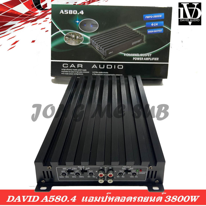 เครื่องเสียงติดรถยนต์-เพาเวอร์แอมป์หลอดรถยนต์-เพาเวอร์แอมป์ขยาย-4channel-คลาสเอบี-david-รุ่นa580-4-ขับลำโพงเสียงกลางแหลม-เครื่อเงสียงติดรถ