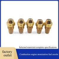 Oil Nozzle Brass Diesel Methanol Atomization Spray head waste oil fuel injection Air Atomized spray jet