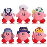 Plush Kirby Purple Chef Hat Torch Ninja Crown Doctor Image Toy 13cm Keychain Bag