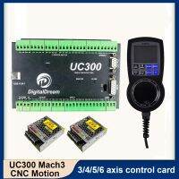 ✼♕۩ UC300 300Khz 24VDC 1A Mach 3 CNC Motion Controller With NVMPG Pendant For Cutting Machinery Manufacturing Plant With 75w power