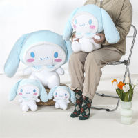 Sanrio Cinnamoroll Plush ตุ๊กตาของเล่น Kawaii เด็กน่ารัก Plushies ตุ๊กตาอะนิเมะหมอน Plush ของเล่นวันเกิดของขวัญ